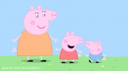 انیمیشن پپا پیگ (peppa pig ) فصل 3  قسمت 26